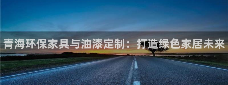 usdt 提现