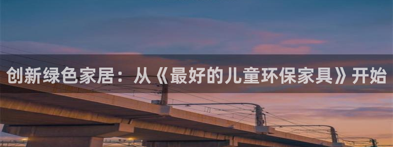 usdt余额