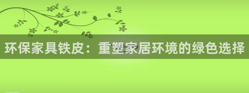 usdt交易买到假手机
