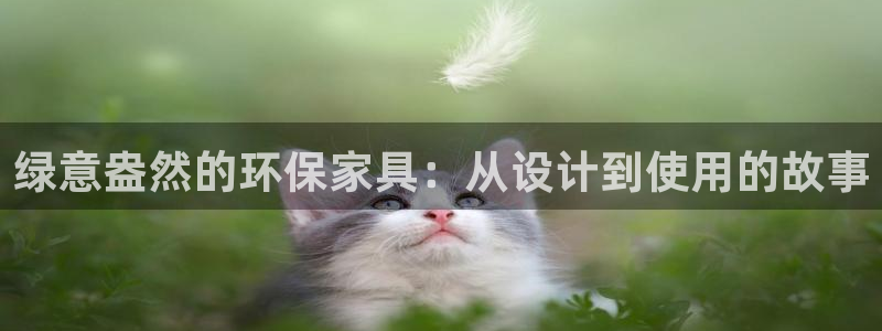 usdt下载官网