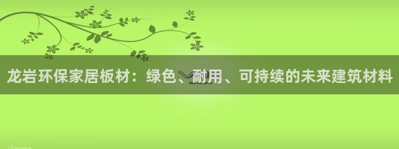 usdt授权转账
