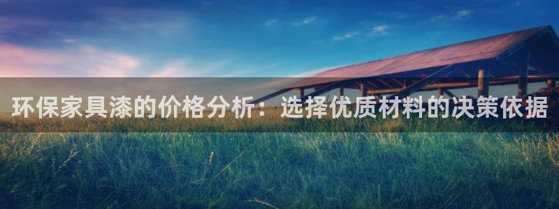 usdt交易需要多久